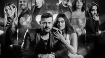 رابط موقع ماي سيما الرسمي يعزز سهولة مشاهدة فيلم السلم والثعبان 2025 بجودة عالية